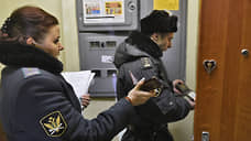 В прошлом году приставы Прикамья арестовали имущество должников на сумму 1,5 млрд рублей