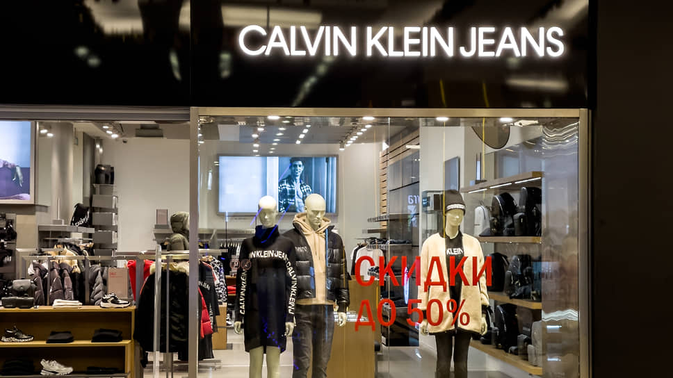 calvin klein mall