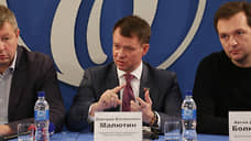 Председатель Пермской думы увеличил годовой доход на 1,5 млн рублей