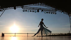 В этом году на фестивале «Тайны горы Крестовой» представят балет «Свет погасшей звезды»