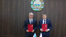 Прикамье и Бухарская область Узбекистана намерены развивать сотрудничество