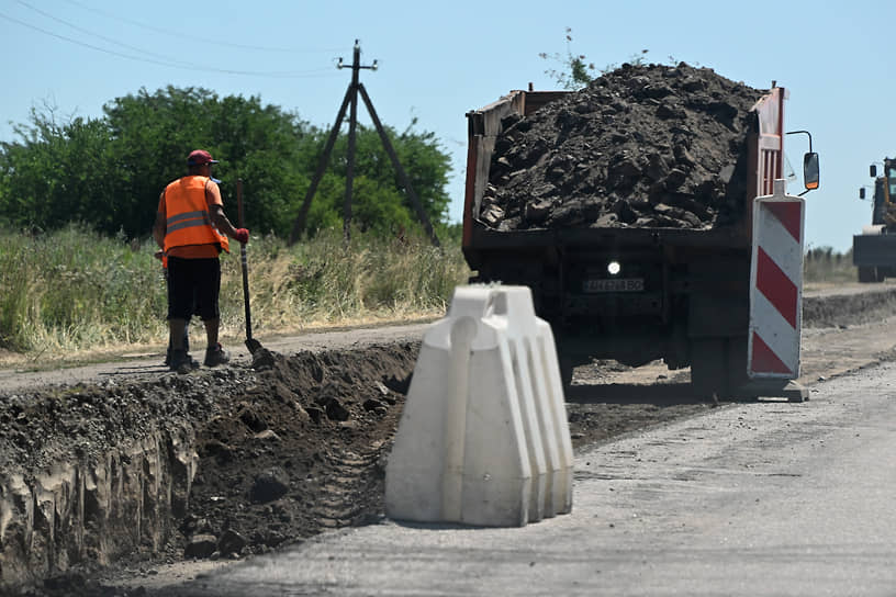 Управление автомобильных дорог и транспорта пермского края телефон