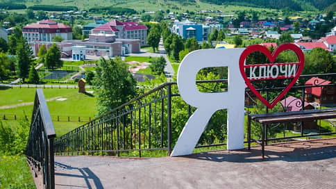 Двойника курорта «Ключи» оштрафовали на 1 млн рублей