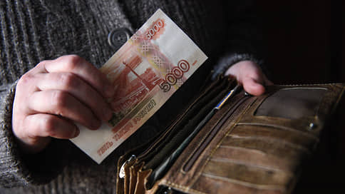 Банк России: количество выявляемых поддельных купюр в Прикамье снизилось вдвое