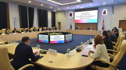 Губернатор Прикамья возобновил рабочие встречи с депутатами заксобрания