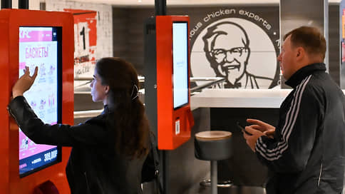 ФАС РФ разрешила франчайзи пермских KFC выкупить российский бизнес сети