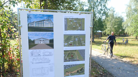 Краевые власти не смогли найти подрядчика для строительства нового дома культуры в Красновишерске