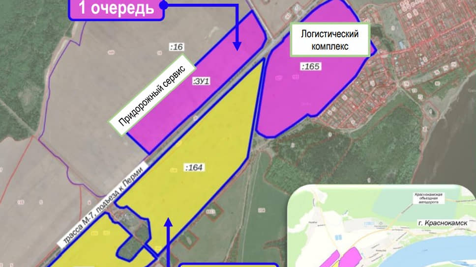 ​В Пермском крае построят транспортно-логистический центр