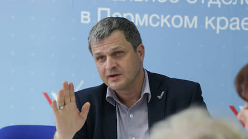 Бывший начальник УЖК Перми планирует побороться за пост мэра Березников