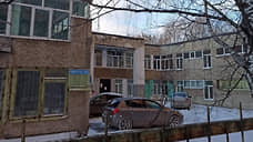 Краевые власти отказались от создания приюта для бездомных на Крохалевке после жалоб жителей