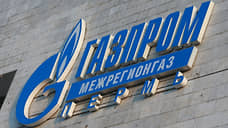 Совет директоров «Газпрома» отметил платежную дисциплину в Пермском крае