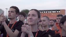 В Перми прошел студенческий флешмоб в поддержку участников СВО