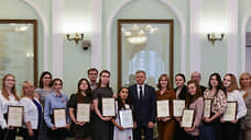 Глава Перми наградил авторов лучших студенческих проектов по развитию города
