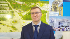 Чернушинский округ возглавил бывший прокурор
