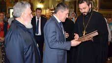Глава пермской епархии РПЦ встретился с губернатором