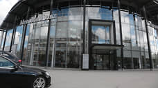 Дилерский центр Mercedes-Benz освободил помещения для музея PERMM