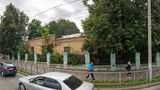 В Перми на месте краевой инфекционной больницы планируется разбить парк