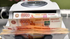 Банк России: объем банковских вкладов жителей края увеличился за год на 15%