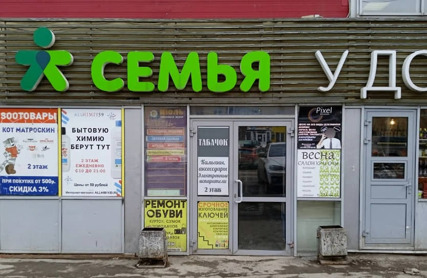 СКЛАДЫ, СКЛАДСКИЕ УСЛУГИ в Перми