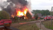 Председатель СК РФ запросил доклад о ситуации с пожарами в прикамском поселке