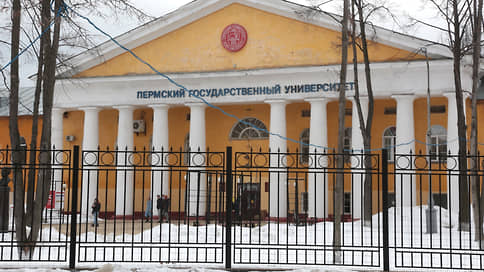 Губернатор Дмитрий Махонин обеспокоен ситуацией в ПГНИУ