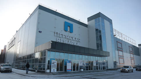 Выставку «Арт-Пермь» отменили из-за высоких цен на аренду