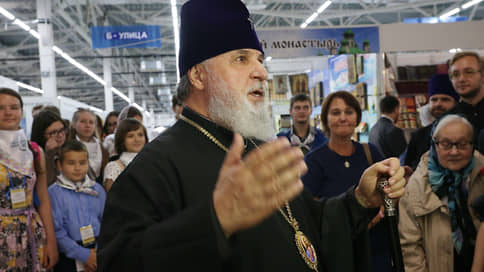 Глава Пермской епархии достиг предельного возраста служения