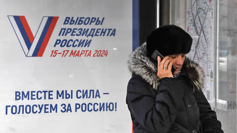В Перми прогнозируется высокая явка избирателей на президентских выборах