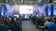 Прикамье представило на всероссийском форуме свой опыт цифровизации транспортной отрасли