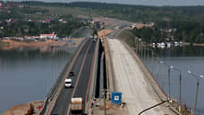 Подрядчик строительства моста не смог оспорить взыскание 6 млрд рублей