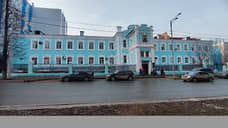 В Перми готовятся к реставрации исторического здания кардиодиспансера