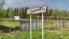 Из-за аварии без газа остались 1,5 тыс. жителей Краснокамского округа