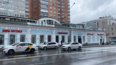 В Перми отремонтируют бывший ресторан «Нева»