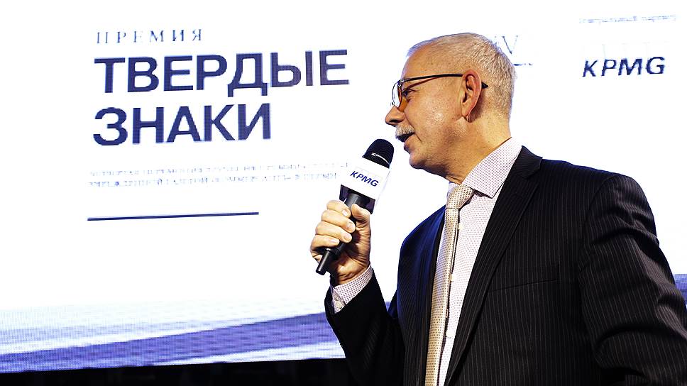 Генеральный директор «Пермской фондовой компании» Сергей Токарев поздравляет коллектив газеты «Коммерсантъ-Прикамье» с 15-летием.