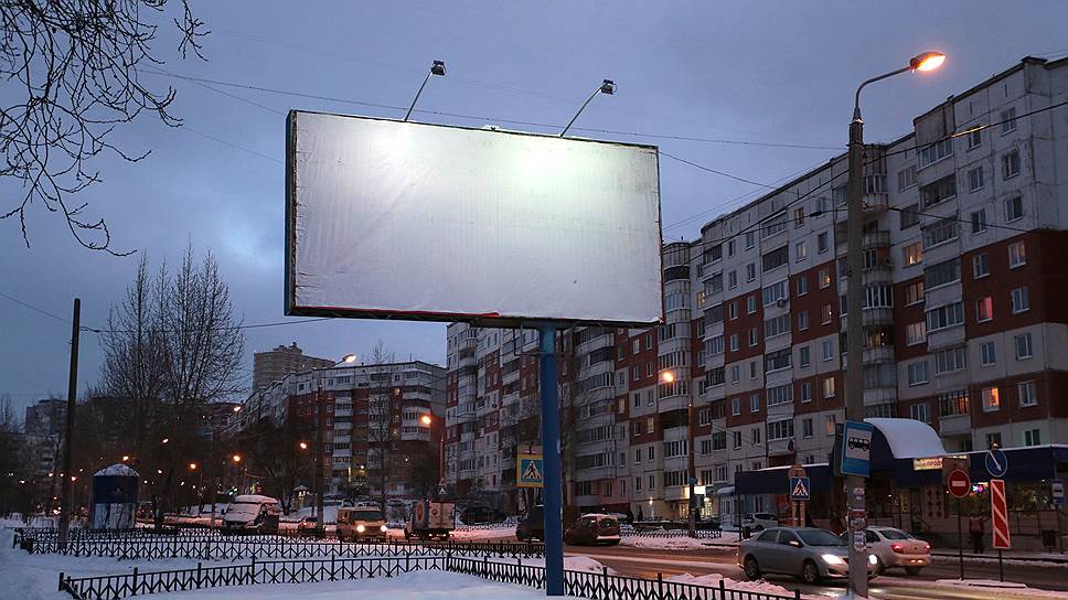 Куда исчезла реклама в Перми