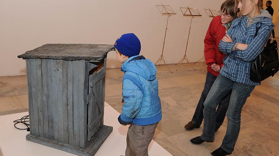 Из истории музея современного искусства PERMM. Выставка «Русское бедное».