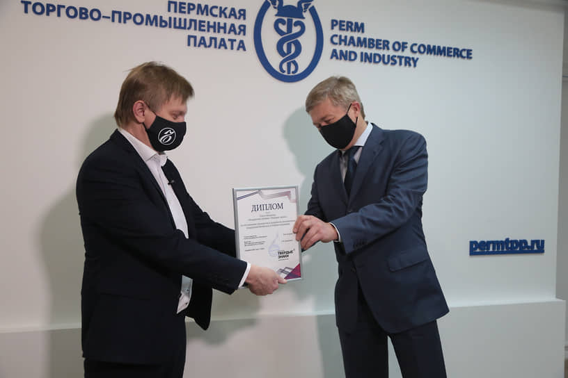 Олег Жданов вместе с командой Пермской ТПП награжден за отстаивание интересов и разработку механизмов поддержки бизнеса в условиях пандемии.
