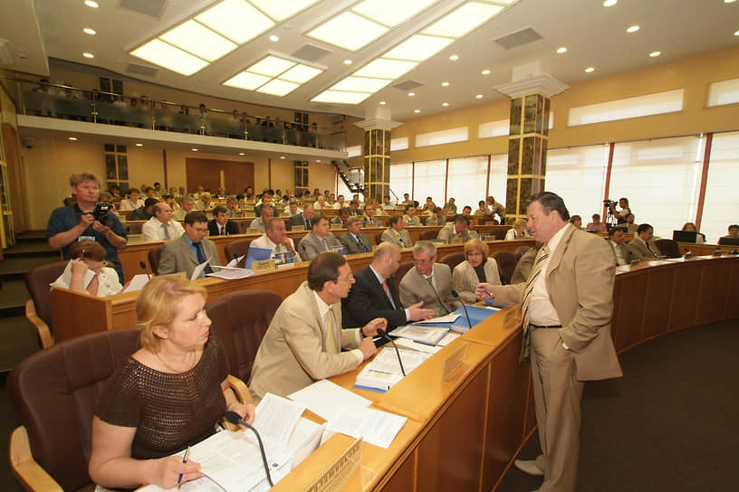Совместное заседание Законодательных собраний Пермской области и Коми-Пермяцкого автономного округа