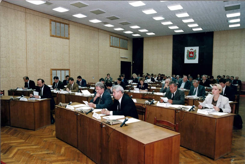 Пленарное заседание Законодательного собрания Пермской области 2-го созыва