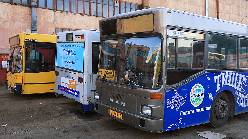 Саратовский автобус. Саратовский Автобусный парк. Саровский Автобусный парк. Автобусный парк Пермь. Маршрутки автопарк.