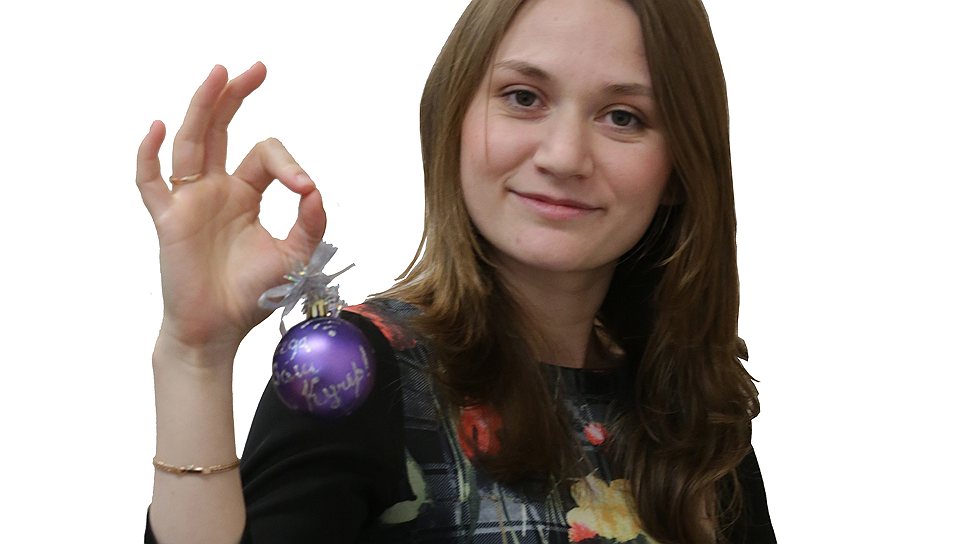 Ирина Пелявина, редактор «Ъ-Рождество»
