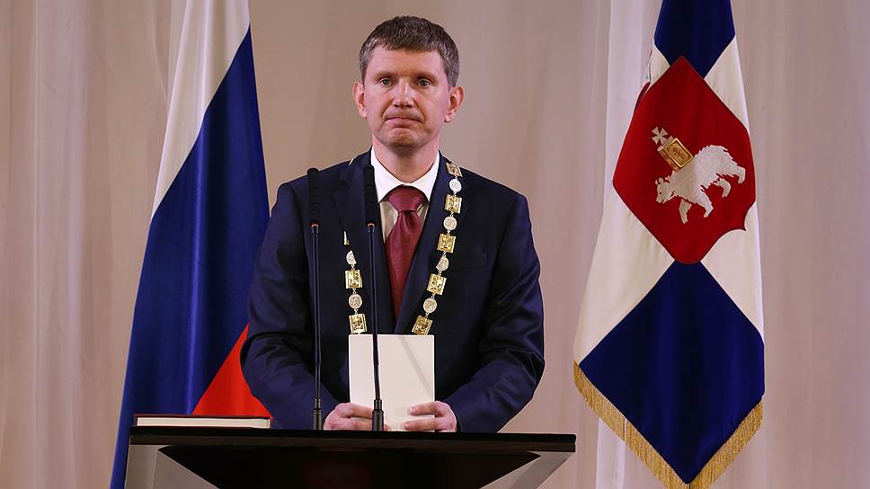 В сентябре 2017 года Максим Решетников официально вступил в должность губернатора Пермского края