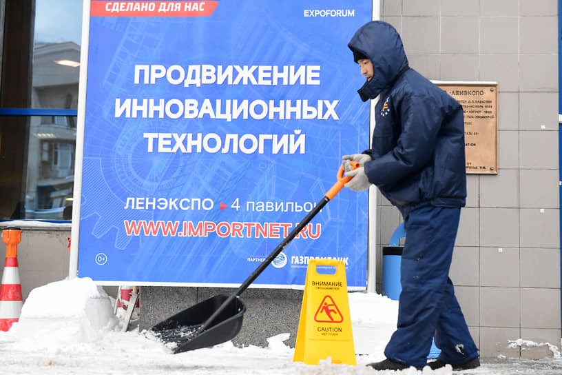 Более 40% всех средств предприятия Пермского края вложили в оборудование, включая хозяйственный инвентарь