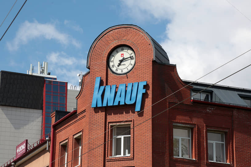 Немецкая компания Knauf намерена увеличить инвестиции в регион