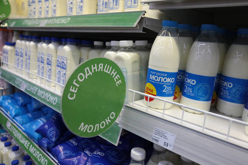 Молочная продукция пермских агропредприятий становится более востребованной на иногородних рынках
