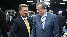 "Газпром" и Ленобласть договорились о сумме