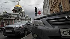 Петербург въедет в зону платной парковки