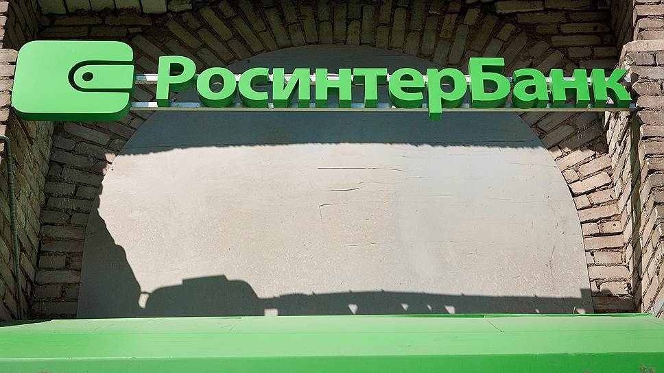 «Росинтербанк» атаковал совладельца «Оборонмедстроя»