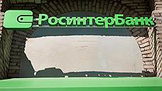 "Росинтербанк" атакует совладельца "Оборонмедстроя"