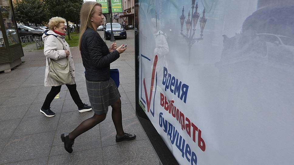 Выборная кампания в южных районах Петербурга более всего запомнится жителям обилием кандидатов-«спойлеров»